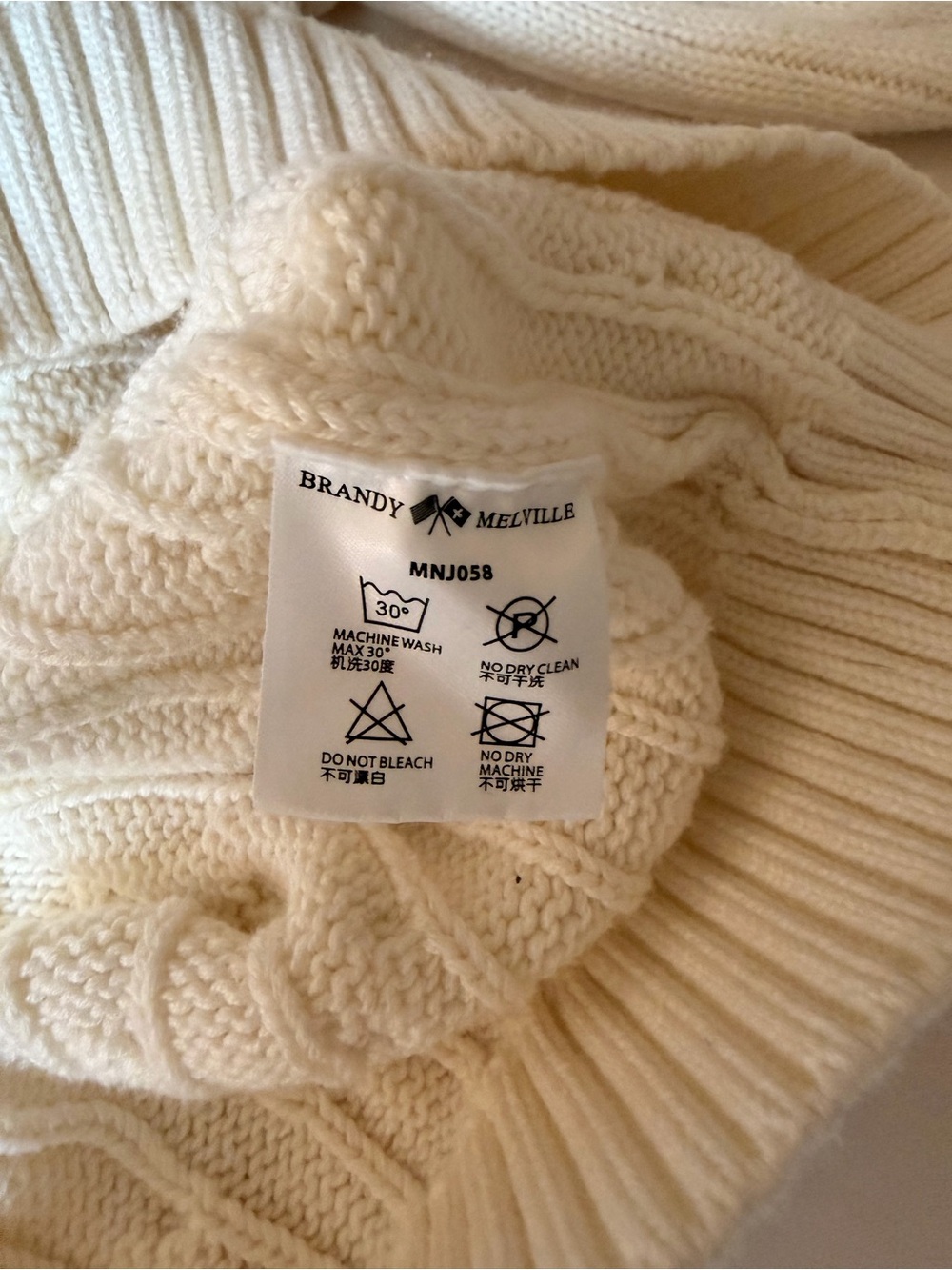 Brandy Melville Cream Cable Knit Top size small-med no size tag - Picture 6 of 6